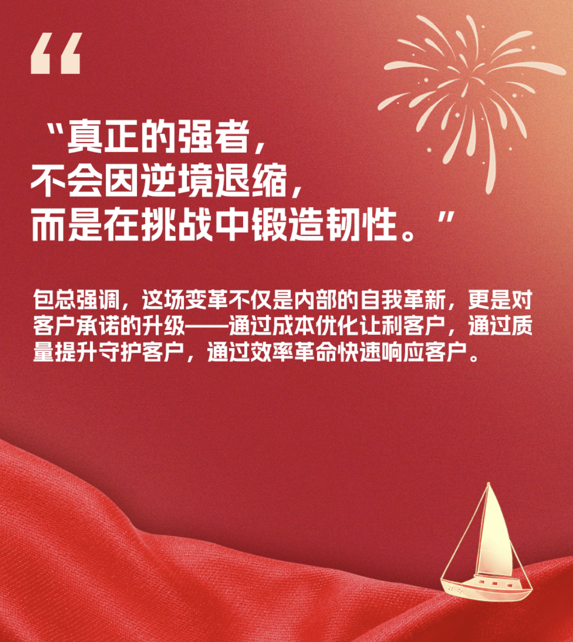 截屏2026-02-02 13.30.07.png