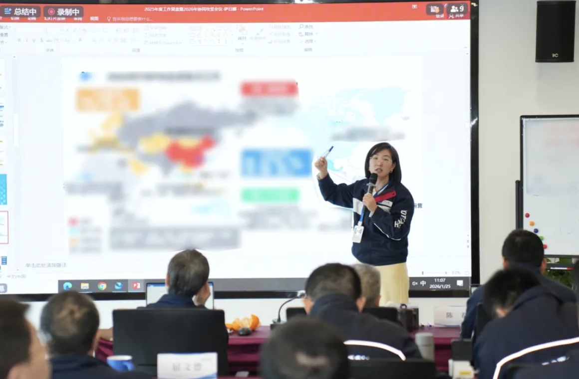 截屏2026-02-02 09.56.08.png