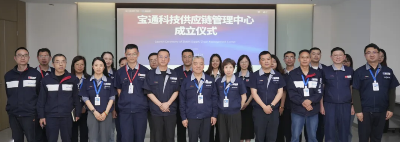 截屏2026-02-02 16.28.21.png