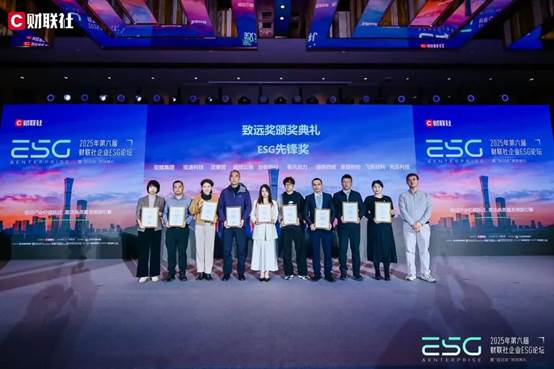 图形用户界面, 网站
AI 生成的内容可能不正确。