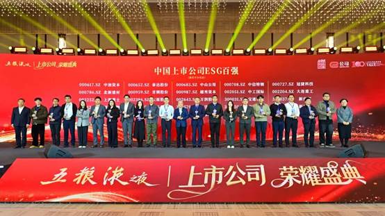 图片包含 日程表
AI 生成的内容可能不正确。